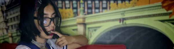 Banner
