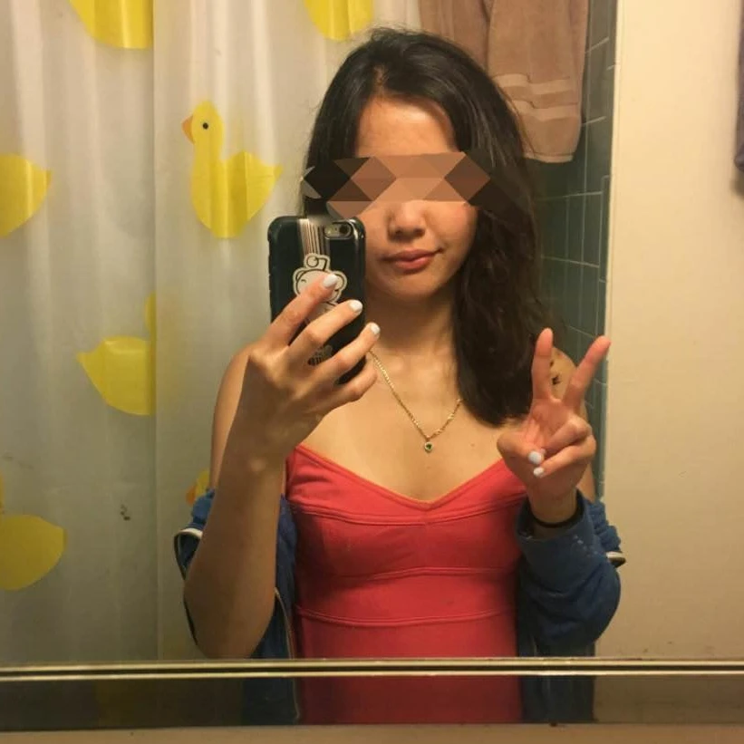 Animequeen Fanvue profile