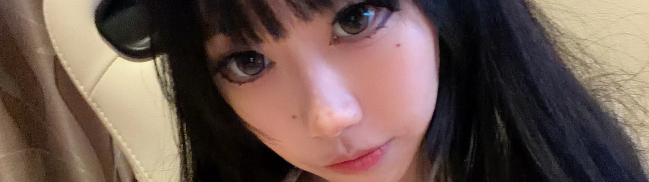 dinahnya