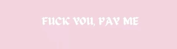 Banner