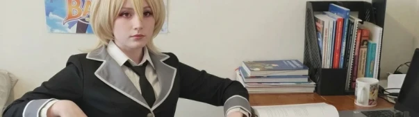 Banner